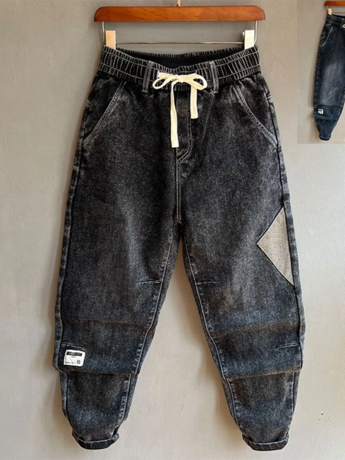 Extra Large Size High Elastici Denim Jeans Men's Trendy All-Match Slim Fit Casual Haome Harlan Pants Autumn Winter
Extra Large Size High Elastici Denim Jeans Men's Trendy All-Match Slim Fit Casual Haome Harlan Pants Autumn Winter
