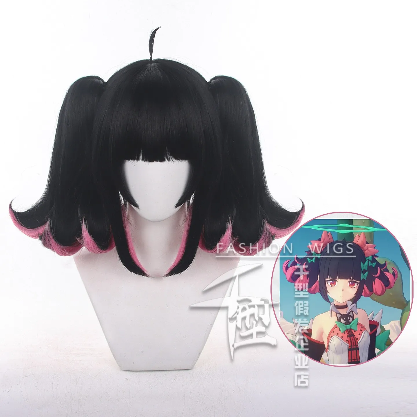 Anime New Zenless Zone Zero Nangong Yu Cosplay Wig Halloween Carnival Party Props Synthetic Hair Heat Resistant Fiber + Wig Cap
Anime New Zenless Zone Zero Nangong Yu Cosplay Wig Halloween Carnival Party Props Synthetic Hair Heat Resistant Fiber + Wig Cap
