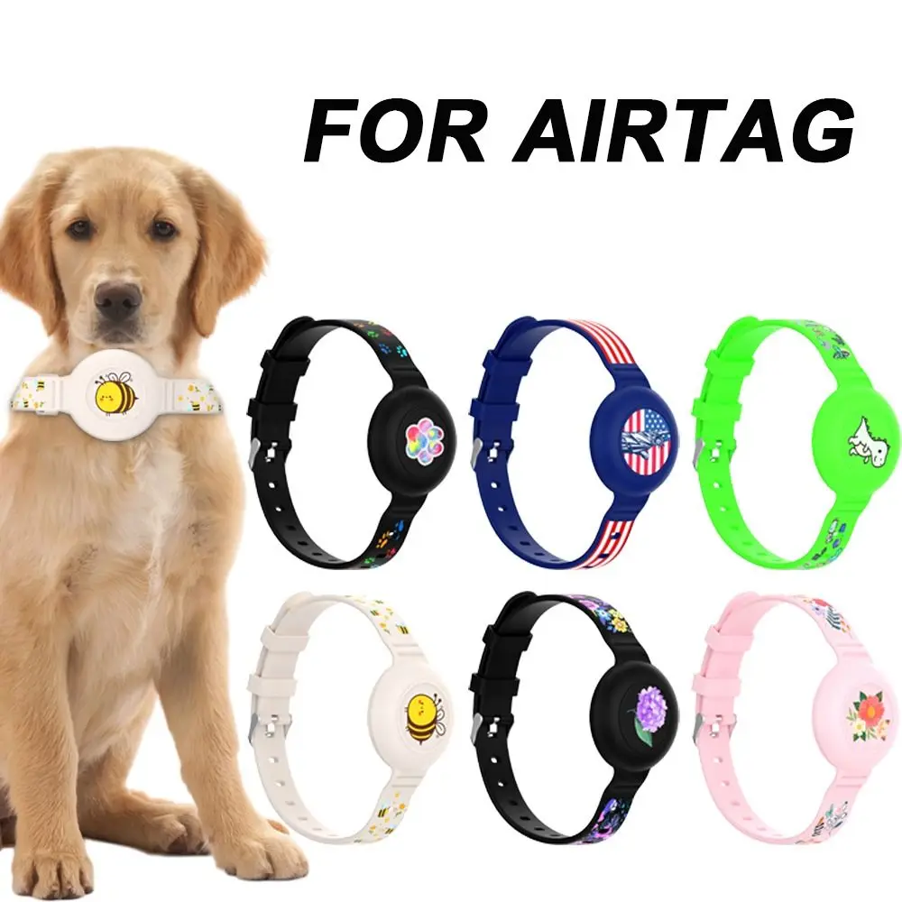 Водонепроницаемый силиконовый чехол для Apple Airtag 
Водонепроницаемый силиконовый чехол для Apple Airtag