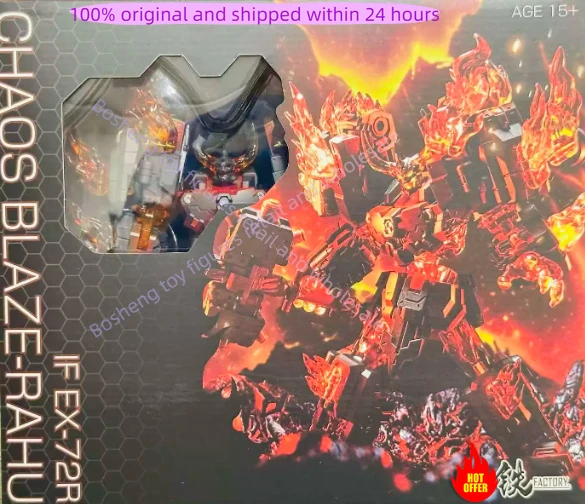 In Stock Transformation Toys Iron Factory IF EX72R EX-72R Fallen King Kong Chaos Destruction Action Figures Toy Collection Gifts
In Stock Transformation Toys Iron Factory IF EX72R EX-72R Fallen King Kong Chaos Destruction Action Figures Toy Collection Gifts