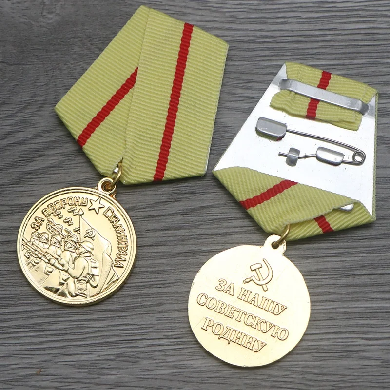 Full Set Soviet WWII Defensive Medals CCCP FOR OUR SOVIET MOTHERLAND Badge Collection Souvenir
Full Set Soviet WWII Defensive Medals CCCP FOR OUR SOVIET MOTHERLAND Badge Collection Souvenir