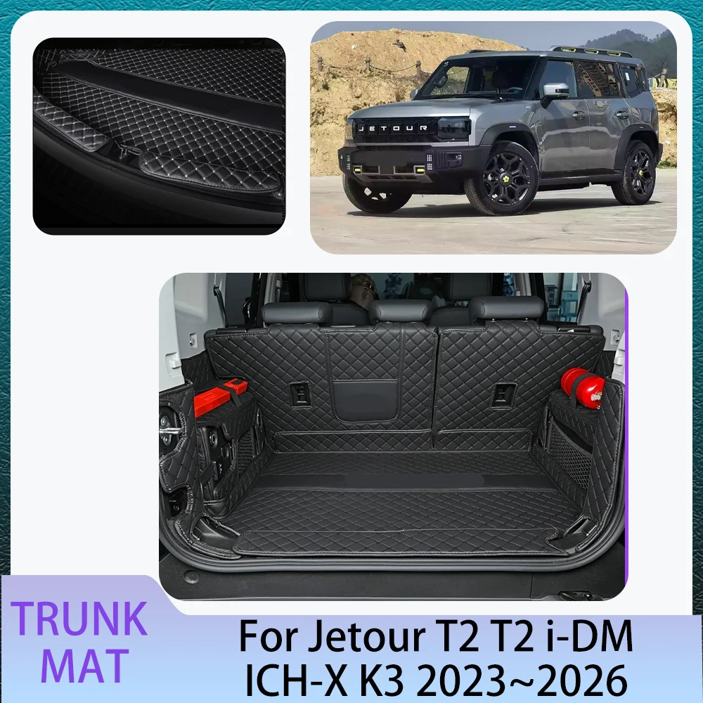 Для Jetour T2/i-DM ICH-X K3 2023 ~ 2026 2024 2025 автомобильный кожаный коврик для багажника, защита от царапин, коврик для багажника, аксессуары для защиты салона
Для Jetour T2/i-DM ICH-X K3 2023 ~ 2026 2024 2025 автомобильный кожаный коврик для багажника, защита от царапин, коврик для багажника, аксессуары для защиты салона