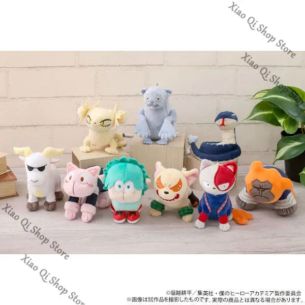 Мой герой Академия аниме амбит плюшевые куклы в животном стиле подарок на день рождения сумка с высоким уровнем внешнего вида подвеска
Мой герой Академия аниме амбит плюшевые куклы в животном стиле подарок на день рождения сумка с высоким уровнем внешнего вида подвеска