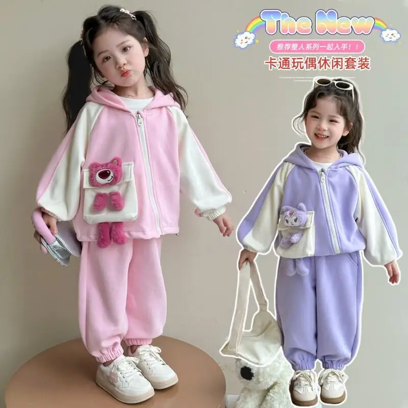 Fashion 2-piece Set Children's Clothing Jacket Girls' Spring Lace 2025 New Korean Girls' Junior High School Casual Hoodie Two
Fashion 2-piece Set Children's Clothing Jacket Girls' Spring Lace 2025 New Korean Girls' Junior High School Casual Hoodie Two