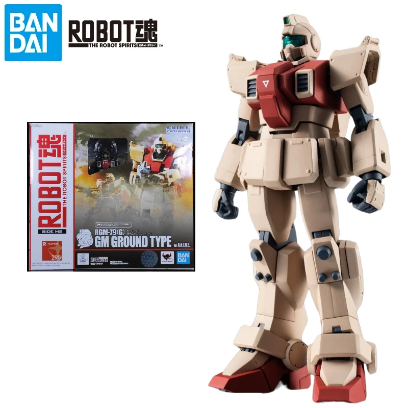 In Stock New Genuine Bandai ROBOT Soul Regular Edition 295 Land Combat Jim Ver. - Movable Mecha Model Toy Collection
In Stock New Genuine Bandai ROBOT Soul Regular Edition 295 Land Combat Jim Ver. - Movable Mecha Model Toy Collection
