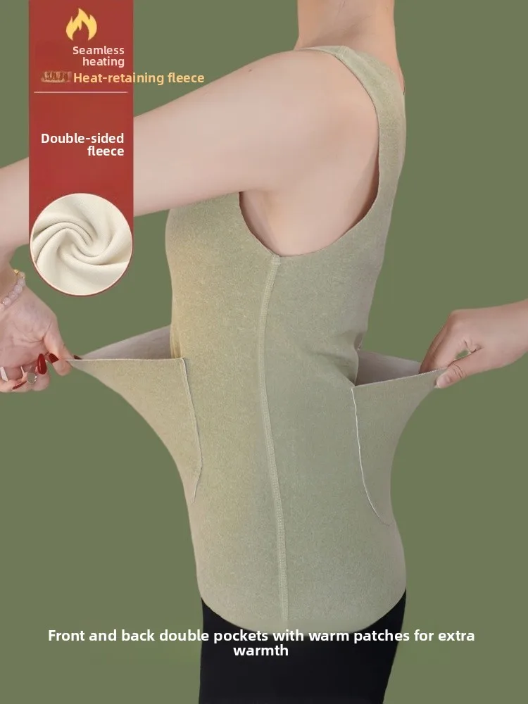Thiened Fce Women's Vest Double ket Warmth German Velvet Sl Skin-friendly Belly And Waist Protection with ket
Thiened Fce Women's Vest Double ket Warmth German Velvet Sl Skin-friendly Belly And Waist Protection with ket