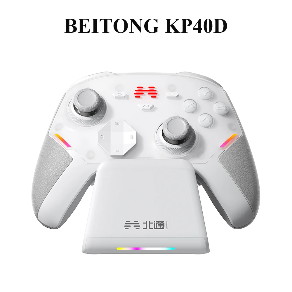 BEITONG KP40D Elite Gaming Controller Force Adjustable TMR Joystick Hall/Micro Vibration Trigger Gamepad for NS IOS Android PC
BEITONG KP40D Elite Gaming Controller Force Adjustable TMR Joystick Hall/Micro Vibration Trigger Gamepad for NS IOS Android PC
