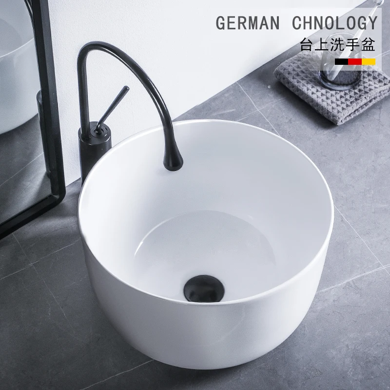 Deepen the basin on the stage to prevent splashing water, balcony slot depth is 18cm wash basin, and ceramic household
Deepen the basin on the stage to prevent splashing water, balcony slot depth is 18cm wash basin, and ceramic household