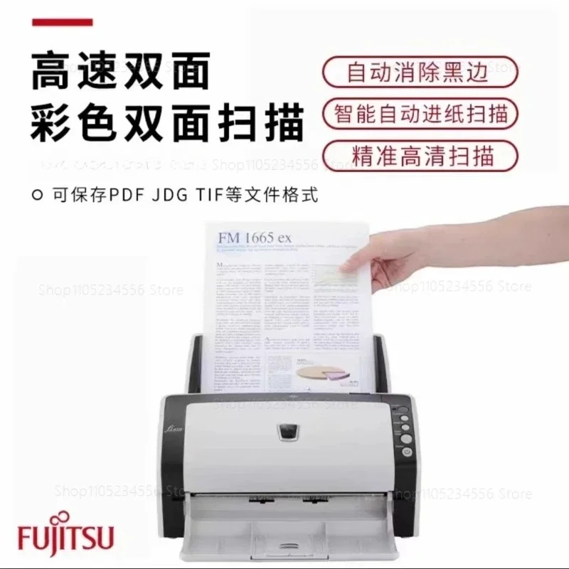 FI6130 High Speed Auto Feed Duplex Color Scanner Professional Office Document Scanning Machine Compact Double Sided HD
FI6130 High Speed Auto Feed Duplex Color Scanner Professional Office Document Scanning Machine Compact Double Sided HD