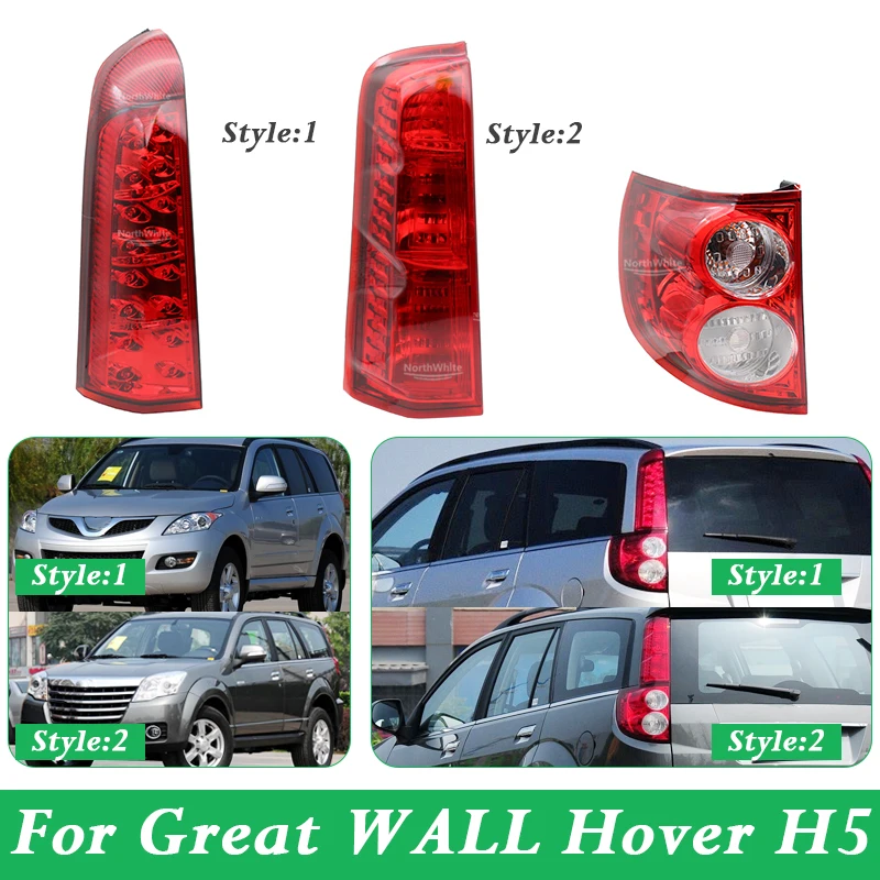 Задний бампер, задний фонарь для GWM Haval H5 4133100XK0GXA 4133200-K80 4133300-K80, сигнальная лампа стоп-сигнала
Задний бампер, задний фонарь для GWM Haval H5 4133100XK0GXA 4133200-K80 4133300-K80, сигнальная лампа стоп-сигнала