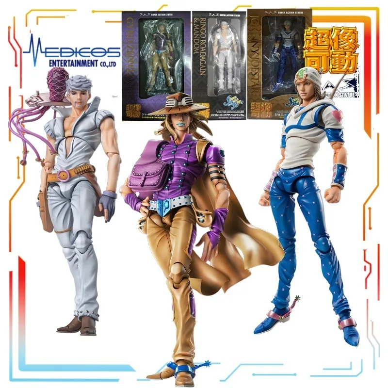 Spot Goods MEDICOS-E Original Superimage Mobility SeriesJOJO's Bizarre Adventure 7 Action Figure Model Toys Model Gifts for Boys
Spot Goods MEDICOS-E Original Superimage Mobility SeriesJOJO's Bizarre Adventure 7 Action Figure Model Toys Model Gifts for Boys