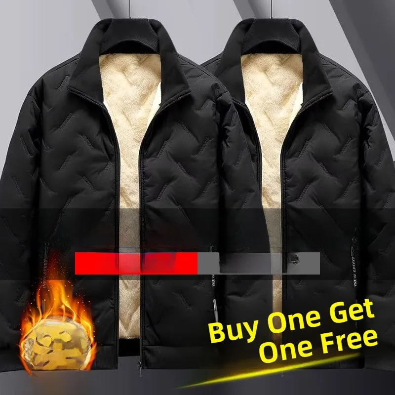 Thiened eep бархатный пуховик Jaet свободная рабочая одежда мужская осень-зима весна повседневное длинное пальто на молнии с застежкой-молнией
Thiened eep бархатный пуховик Jaet свободная рабочая одежда мужская осень-зима весна повседневное длинное пальто на молнии с застежкой-молнией