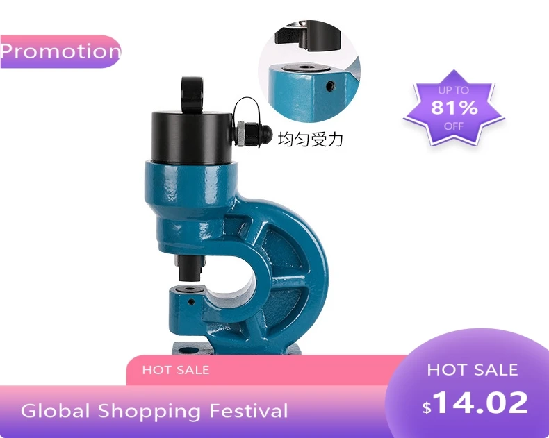 080040803Hydraulic Metal Sheet Hole Punch Down Tools Hole Making Tool CH-60
080040803Hydraulic Metal Sheet Hole Punch Down Tools Hole Making Tool CH-60
