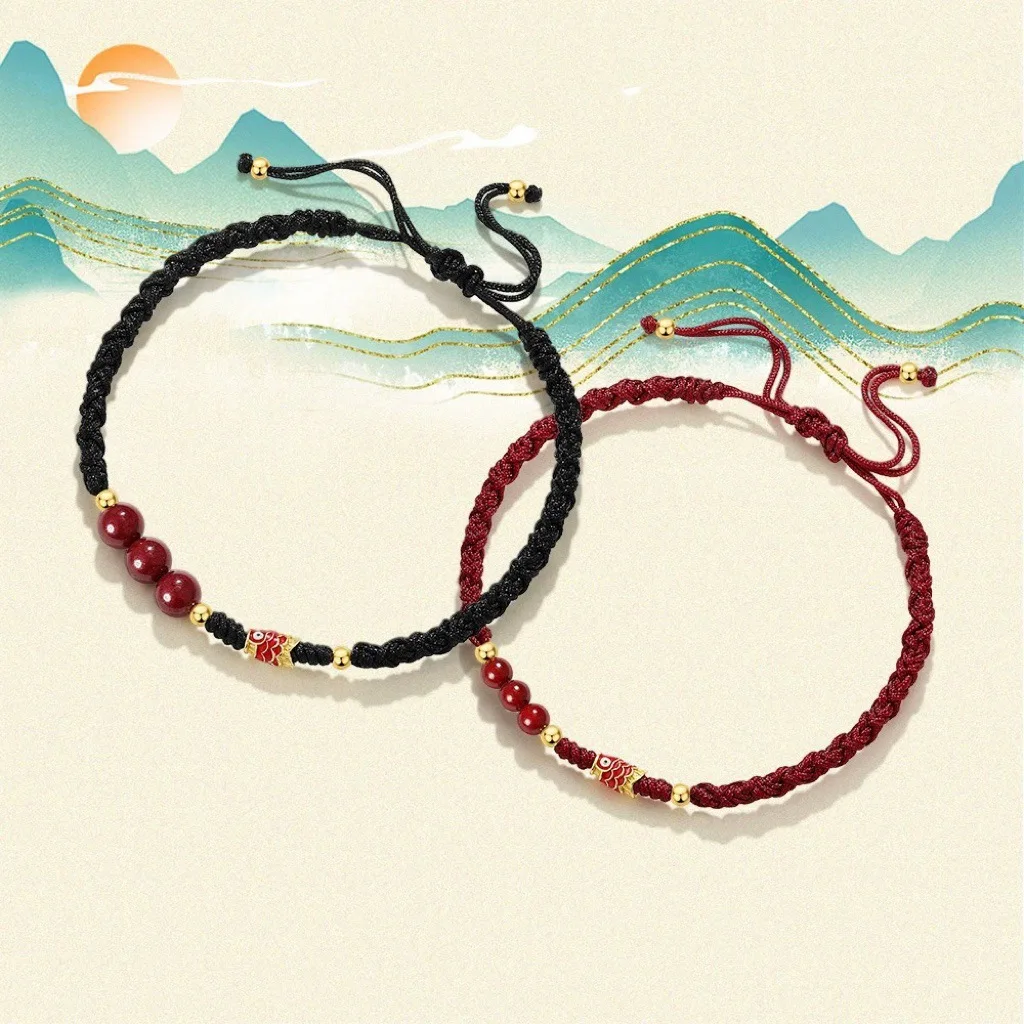 Cinnabar Red Braided Bracelet Minimalist Stylish Premium Koi Fish Hand Chain New Chinese Style Koi Bracelet Gifts
Cinnabar Red Braided Bracelet Minimalist Stylish Premium Koi Fish Hand Chain New Chinese Style Koi Bracelet Gifts