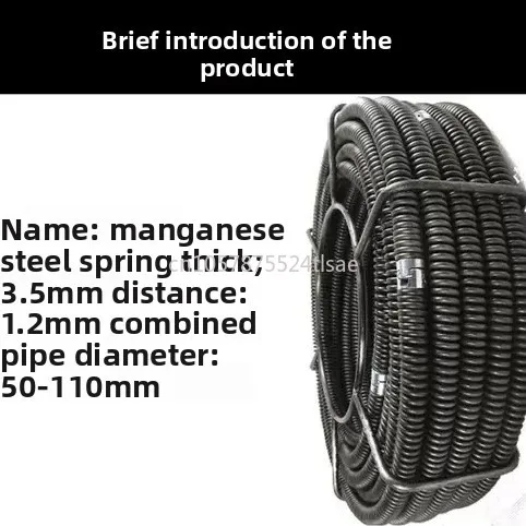 Dredging Machine Electric Drill Handle Universal Dredging Sewer Artifact, Diameter 16 Mm Special Encryption Spring Whip Spring
Dredging Machine Electric Drill Handle Universal Dredging Sewer Artifact, Diameter 16 Mm Special Encryption Spring Whip Spring