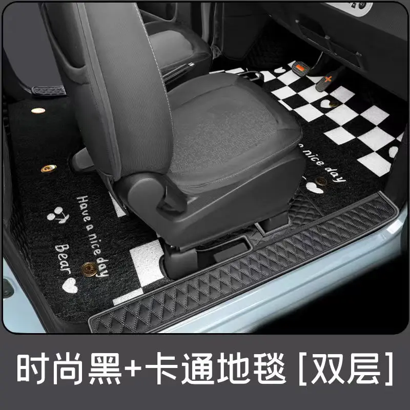 Ice cream special bag threshold, car floor mat large surrounding pad fully surrounded
Ice cream special bag threshold, car floor mat large surrounding pad fully surrounded