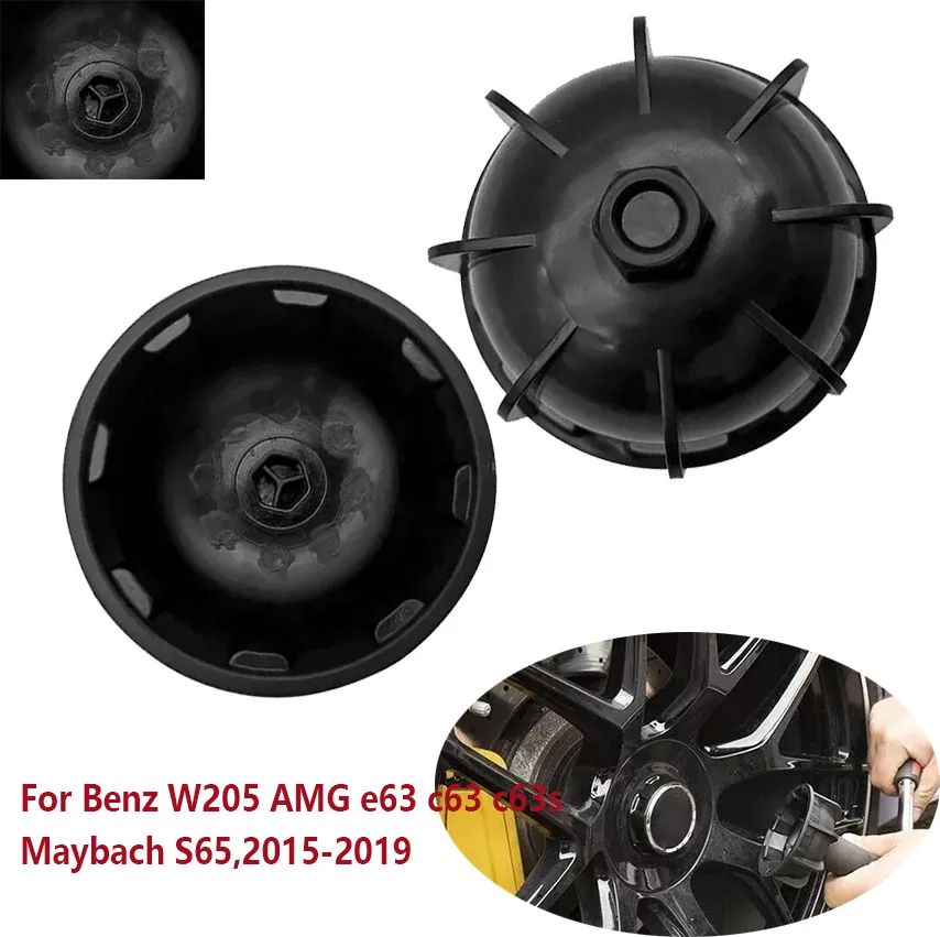 Wheel Hub Cap Wrench & Center Cap For Mercedes-Benz W205 AMG E63 C63 C63s Maybach S65 2015-2019 A0005810000 Car Accessories
Wheel Hub Cap Wrench & Center Cap For Mercedes-Benz W205 AMG E63 C63 C63s Maybach S65 2015-2019 A0005810000 Car Accessories