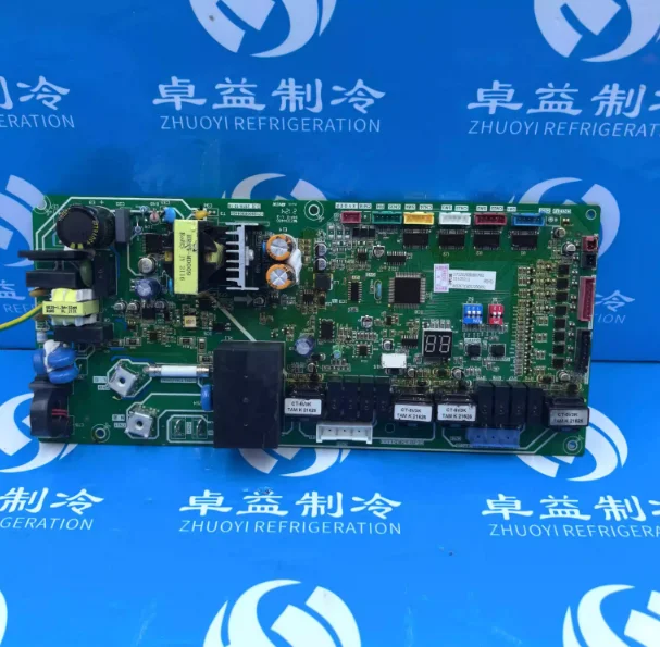 Brand new air conditioning motherboard 1712600000469 CE-JS1.6-DR.D.1.1 circuit board 17120200000701
Brand new air conditioning motherboard 1712600000469 CE-JS1.6-DR.D.1.1 circuit board 17120200000701