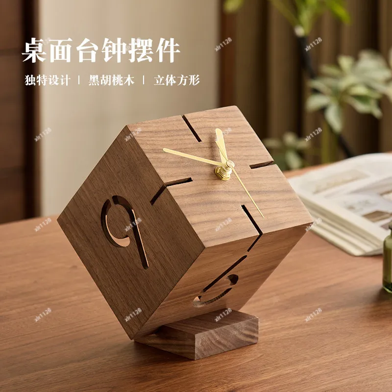 Hollow Cube Desk Clock Black Walnut Silent Table Clock Minimal Luxury Home Decor Creative Desktop Ornament
Hollow Cube Desk Clock Black Walnut Silent Table Clock Minimal Luxury Home Decor Creative Desktop Ornament