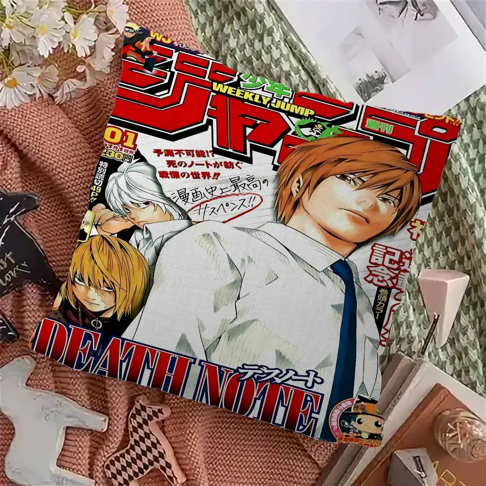 Наволочка для подушки с изображением аниме «Тетрадь смерти», декоративная наволочка для гостиной, дивана, домашнего интерьера, на заказ
Наволочка для подушки с изображением аниме «Тетрадь смерти», декоративная наволочка для гостиной, дивана, домашнего интерьера, на заказ