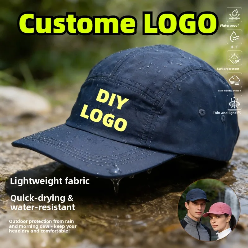 Summer Solid Color Five-piece Quick-drying Sports Hat Men's and Women's Outdoor Soft Top Shade Breathable Hiking Baseball Caps
Summer Solid Color Five-piece Quick-drying Sports Hat Men's and Women's Outdoor Soft Top Shade Breathable Hiking Baseball Caps