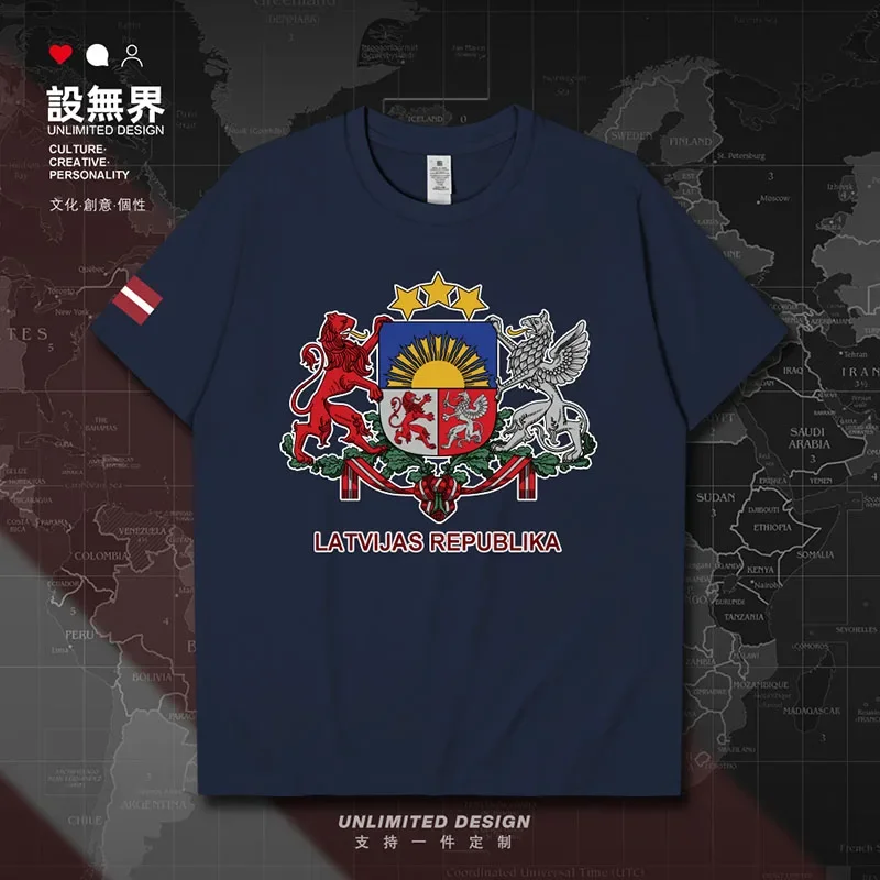 Latvia Latvija Latvian LVA mens t shirt streetwear meeting jerseys printed Short Sleeve t-shirt shirts clothing summer clothes
Latvia Latvija Latvian LVA mens t shirt streetwear meeting jerseys printed Short Sleeve t-shirt shirts clothing summer clothes