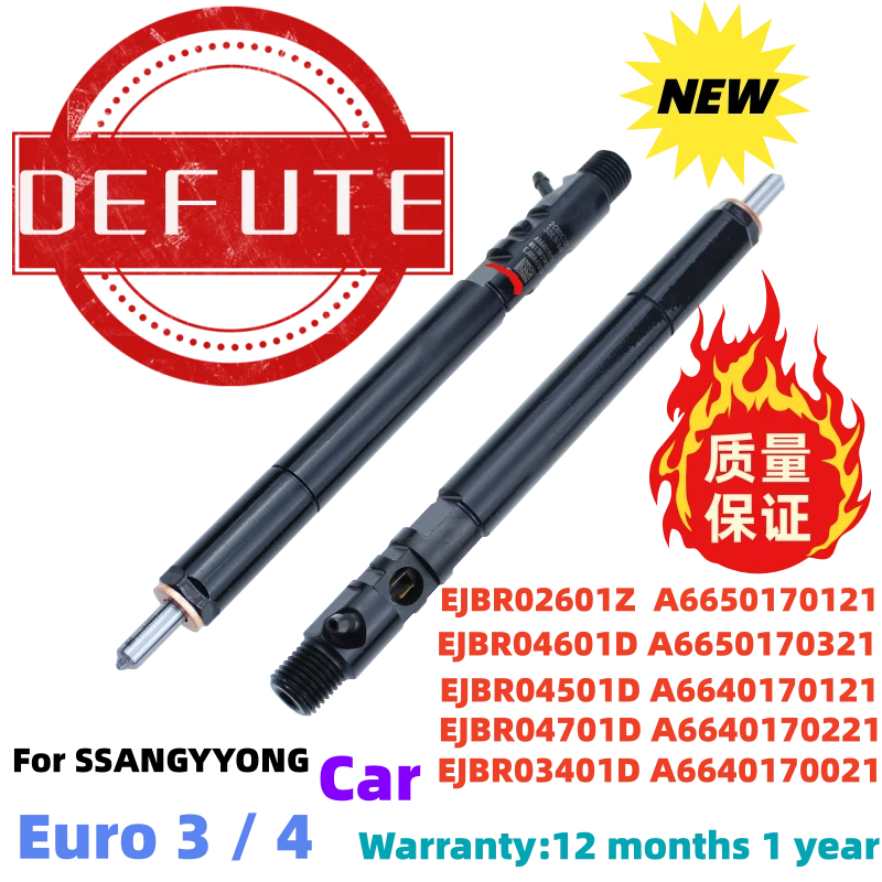 New Diesel Injector Nozzle EJBR04501D EJBR03401D EJBR04701D EJBR04601D EJBR02601Z EJBR04401D For D-eIph SSANGYYONG Euro 3 / 4
New Diesel Injector Nozzle EJBR04501D EJBR03401D EJBR04701D EJBR04601D EJBR02601Z EJBR04401D For D-eIph SSANGYYONG Euro 3 / 4