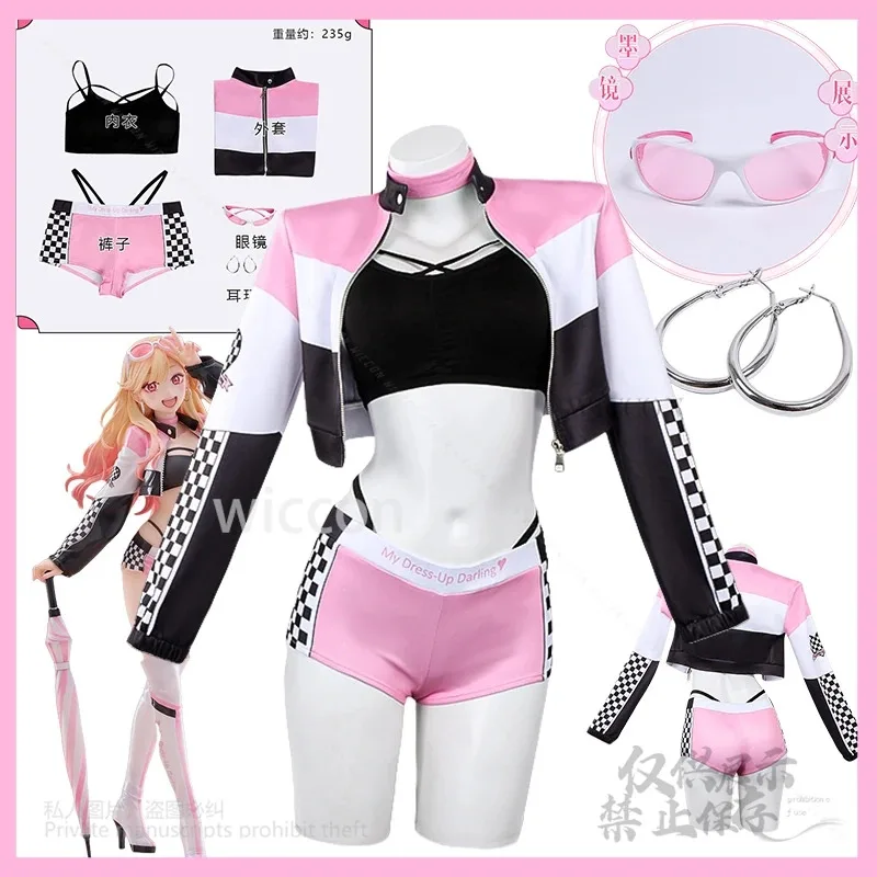 XT8Anime Dressing Doll Fall In Love Rizu Kyun Cosplay Costume Kuroe Shizuku Racing Suit Cool Y2K Jirai Kei Wigs Female HallXT6@!
XT8Anime Dressing Doll Fall In Love Rizu Kyun Cosplay Costume Kuroe Shizuku Racing Suit Cool Y2K Jirai Kei Wigs Female HallXT6@!