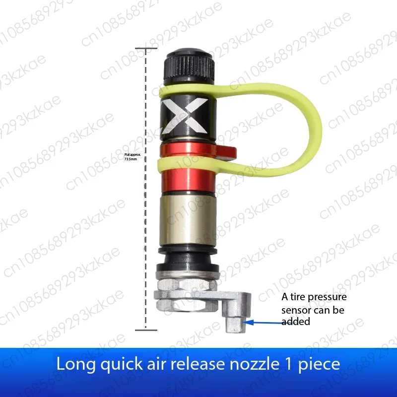 Car pressure relief valve Off-road sand tire rapid deflation
Car pressure relief valve Off-road sand tire rapid deflation