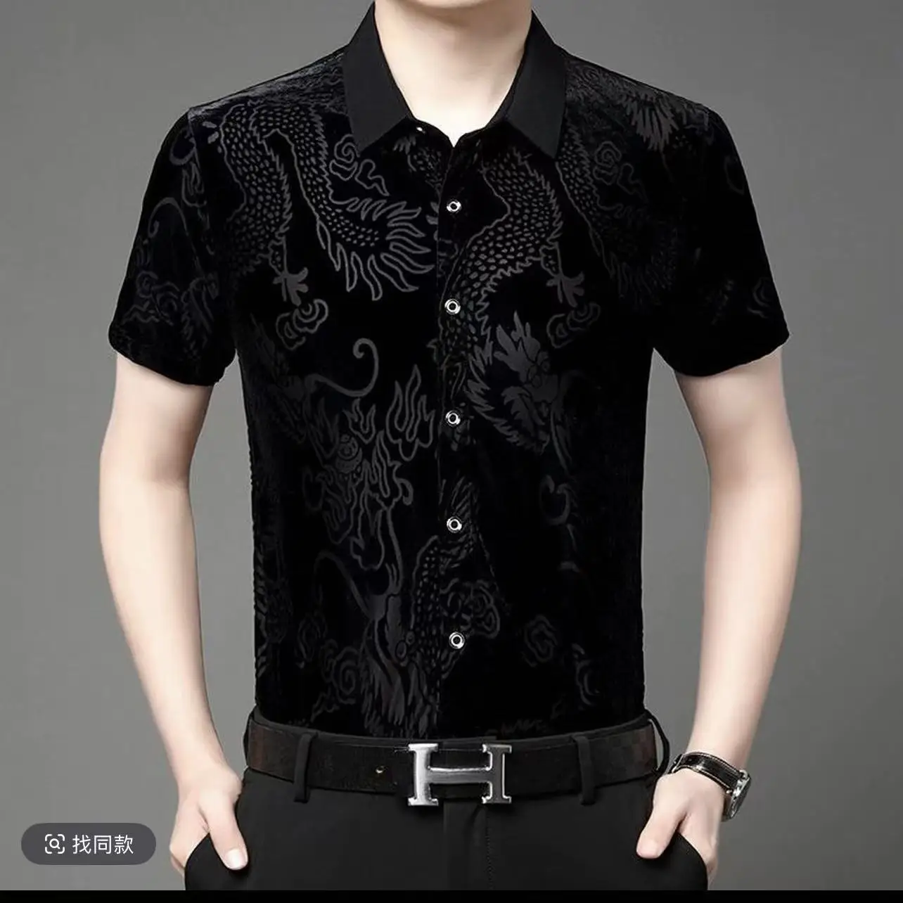 2026 Summer New Style Men's Casual Fashion Short-Sleeved Shirt Top
2026 Summer New Style Men's Casual Fashion Short-Sleeved Shirt Top