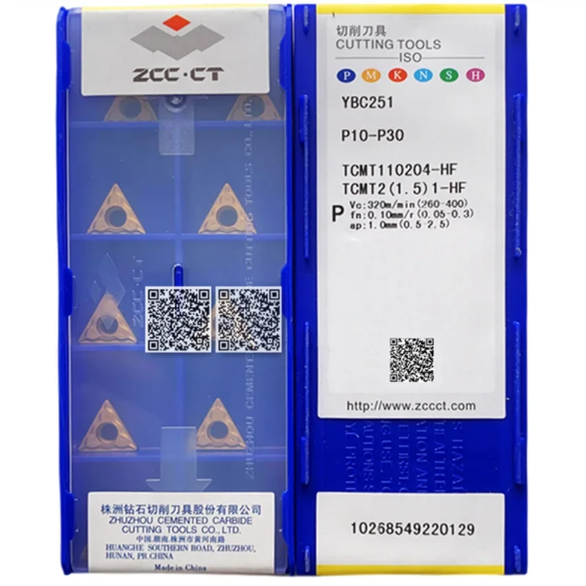 TCMT110202-HF YBC251/TCMT110204-HF YBC251/TCMT110208-HF YBC251 ZCC.CT CNC carbide inserts For Steel P10-P30 10pcs/box
TCMT110202-HF YBC251/TCMT110204-HF YBC251/TCMT110208-HF YBC251 ZCC.CT CNC carbide inserts For Steel P10-P30 10pcs/box