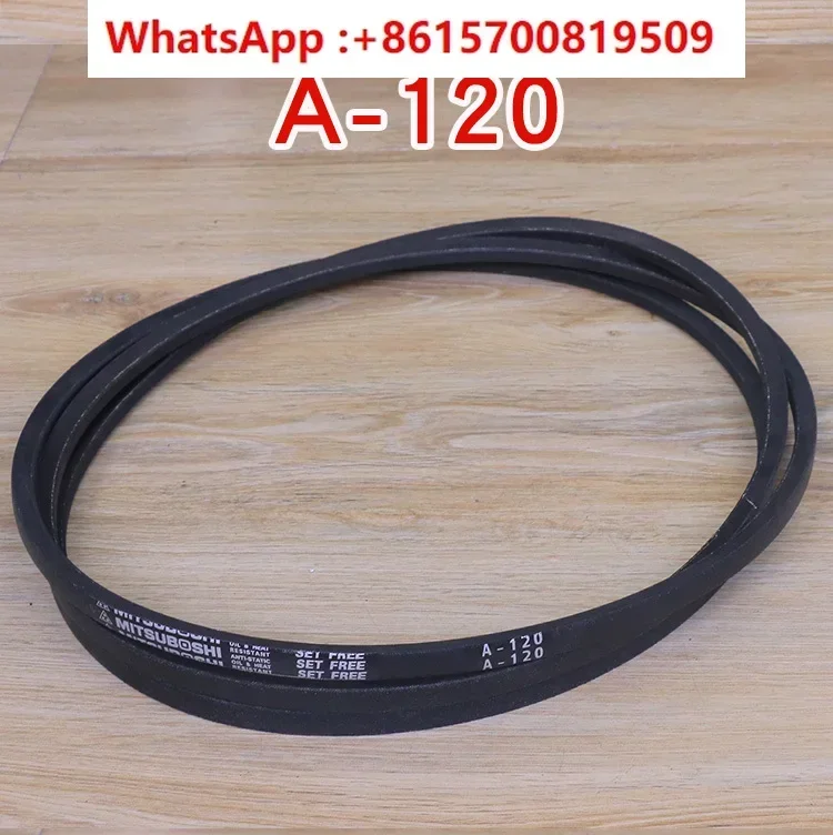 Elevator door machine belt A-120 A-124 A-128 A-132 A-137 144 triangular drive belt
Elevator door machine belt A-120 A-124 A-128 A-132 A-137 144 triangular drive belt