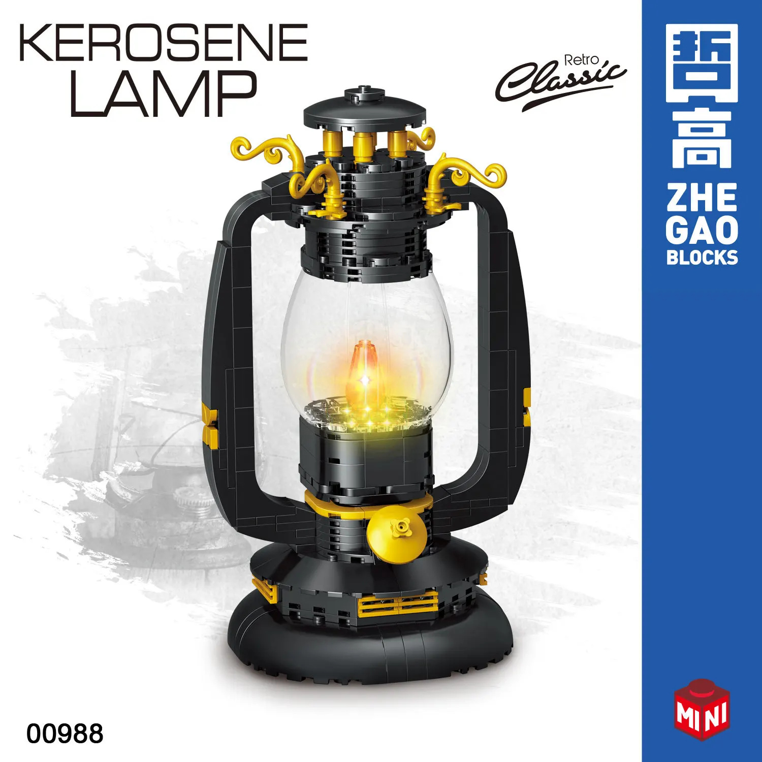378pcs Mini Particle Retro Kerosene Lamp Vintage Lamp Family Ornament Model Luminous Building Block Toy Home Gift
378pcs Mini Particle Retro Kerosene Lamp Vintage Lamp Family Ornament Model Luminous Building Block Toy Home Gift