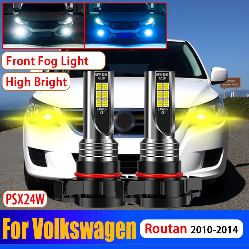 2Pcs Car PSX24W LED Headlight Front Fog Light Signal Bulbs H16EU 2504 Lamp Golden For Volkswagen Routan 2010 2011 2012 2013 2014
2Pcs Car PSX24W LED Headlight Front Fog Light Signal Bulbs H16EU 2504 Lamp Golden For Volkswagen Routan 2010 2011 2012 2013 2014