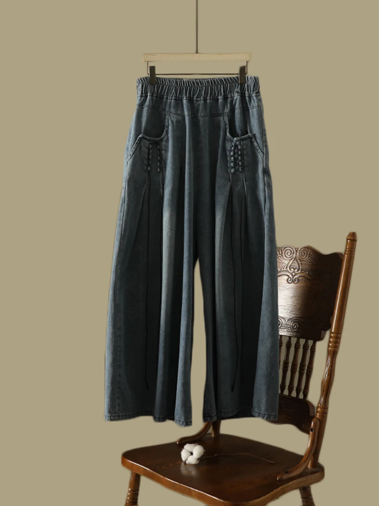 High Waist Wide Leg Jeans Women's Casual Style Washed out Folded Belt Design Slimming Straight Cut Denim Pants Summer Fashion
High Waist Wide Leg Jeans Women's Casual Style Washed out Folded Belt Design Slimming Straight Cut Denim Pants Summer Fashion