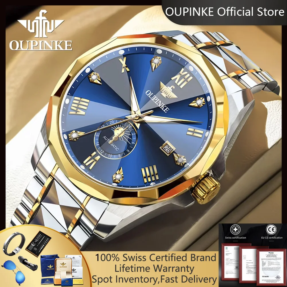 OUPINKE 3312, автоматические часы из вольфрамовой стали, ромб, сапфировое зеркало, роскошные водонепроницаемые механические часы с автоматической датой и фазой Луны
OUPINKE 3312, автоматические часы из вольфрамовой стали, ромб, сапфировое зеркало, роскошные водонепроницаемые механические часы с автоматической датой и фазой Луны