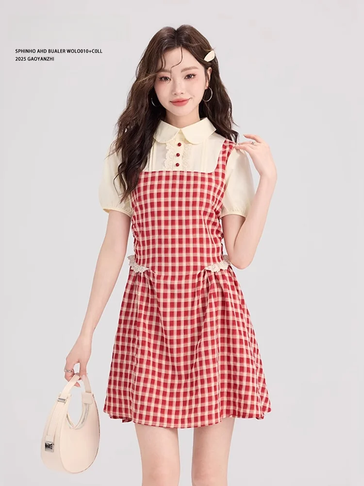 Новая женская летняя юбка Gao Yanzhi в стиле ретро с клетчатым узором, с завышенной талией, пышная, А-силуэта, милая и элегантная
Новая женская летняя юбка Gao Yanzhi в стиле ретро с клетчатым узором, с завышенной талией, пышная, А-силуэта, милая и элегантная