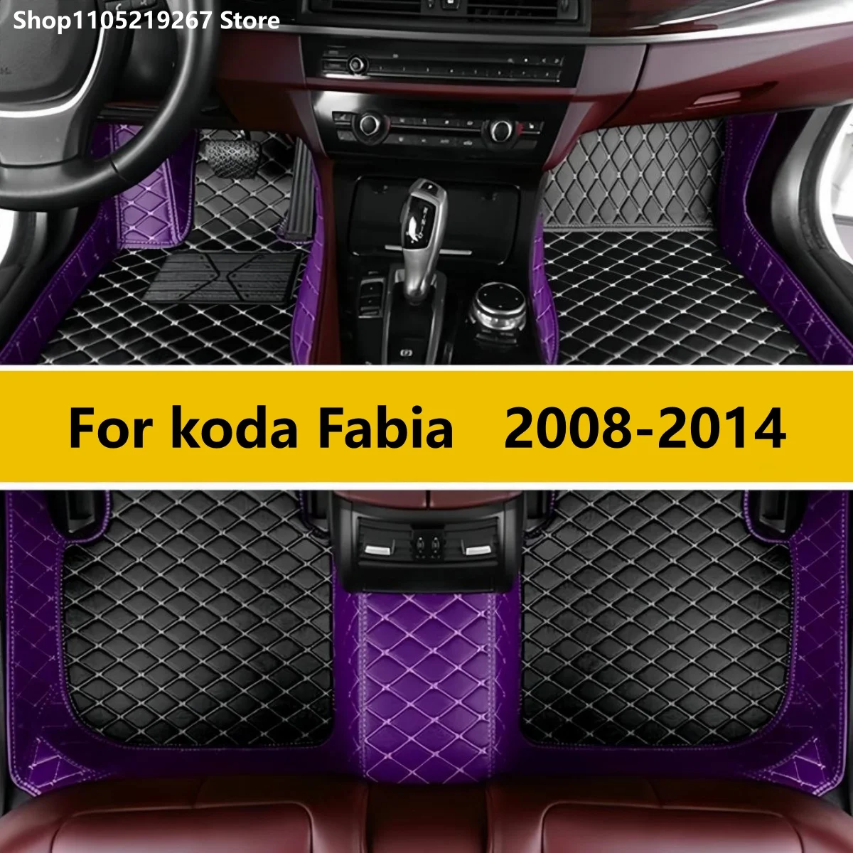 Автомобильные коврики на заказ для koda Fabia 2008 2009 2010 2011 2012 2013 2014, детали интерьера, аксессуары из искусственной кожи
Автомобильные коврики на заказ для koda Fabia 2008 2009 2010 2011 2012 2013 2014, детали интерьера, аксессуары из искусственной кожи