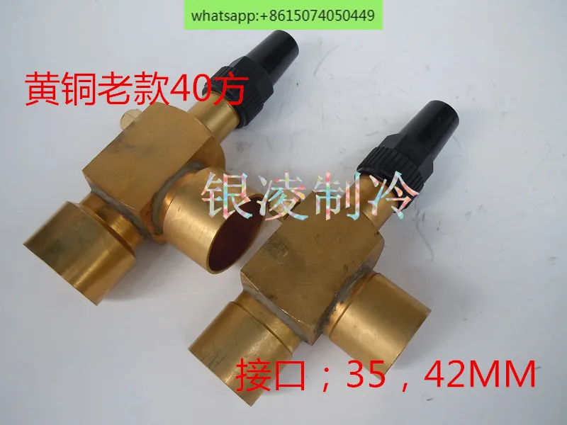 35/42 Brass Welded Right Angle Valve Reservoir Condenser Globe Valve Freezer Freezer Compressor Head Valve
35/42 Brass Welded Right Angle Valve Reservoir Condenser Globe Valve Freezer Freezer Compressor Head Valve