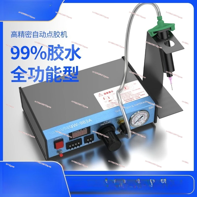 Glue Filling Machine Semi-Automatic Dropping Machine Manual Controller UV Glue Silicone Dispensing
Glue Filling Machine Semi-Automatic Dropping Machine Manual Controller UV Glue Silicone Dispensing