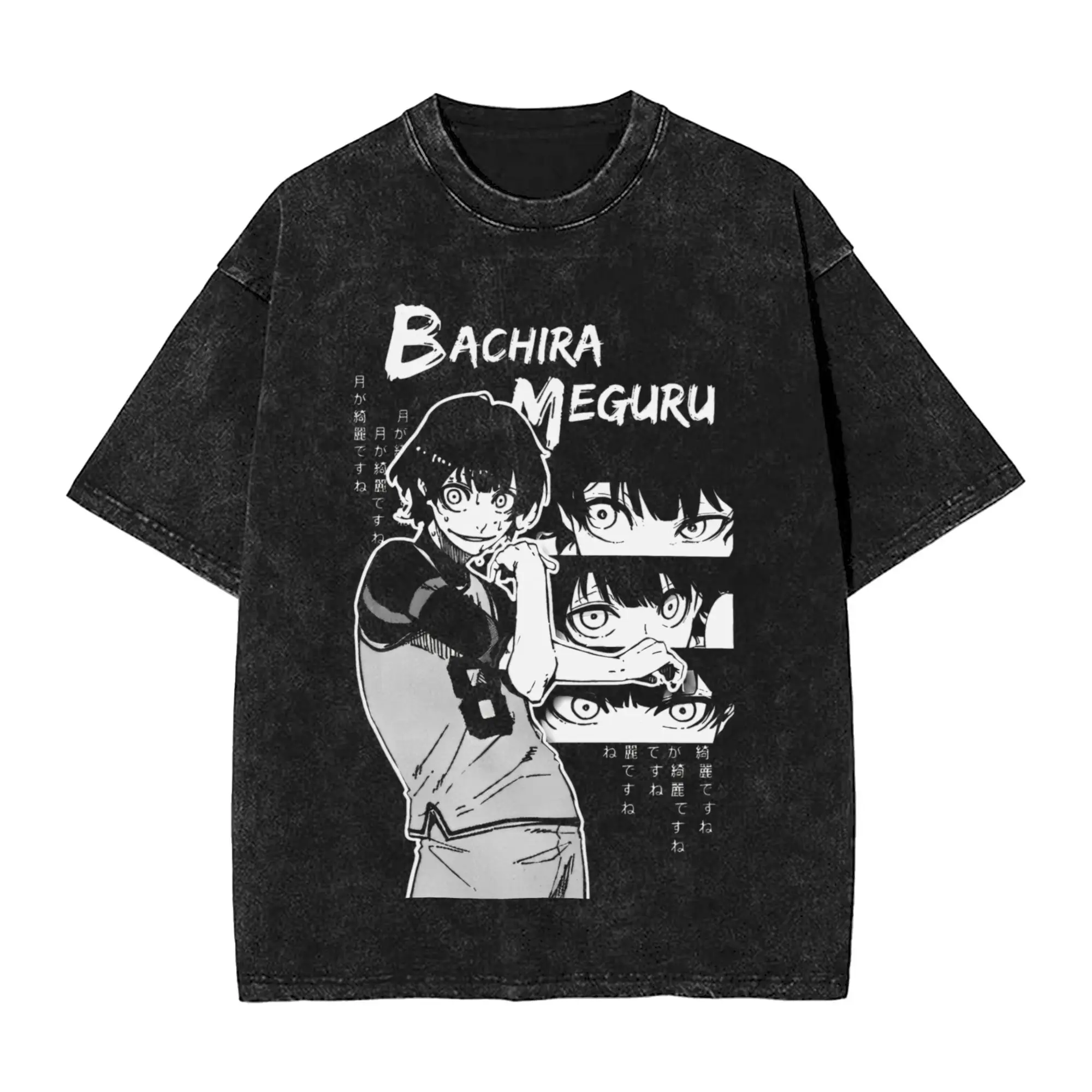 Men Women T-Shirt Bachira Meguru Blue Lock Manga Washed T-Shirts Harajuku Summer Tee Shirt Streetwear Casual Clothes New Arrival
Men Women T-Shirt Bachira Meguru Blue Lock Manga Washed T-Shirts Harajuku Summer Tee Shirt Streetwear Casual Clothes New Arrival
