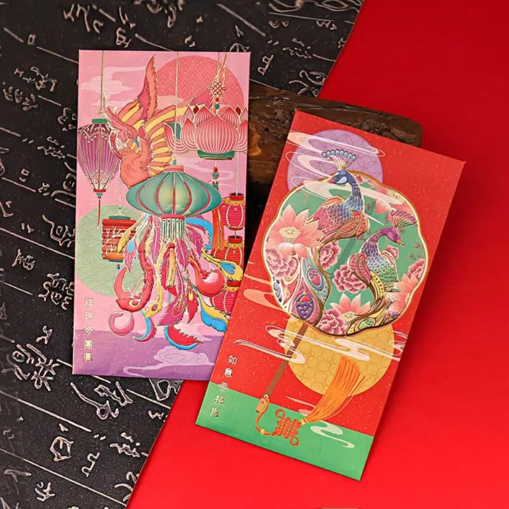 6Pcs/set The Year of Dragon Red Envelope Chinese New Year Decorations Spring Festival Supplies Money Pocket Peacock 
6Pcs/set The Year of Dragon Red Envelope Chinese New Year Decorations Spring Festival Supplies Money Pocket Peacock