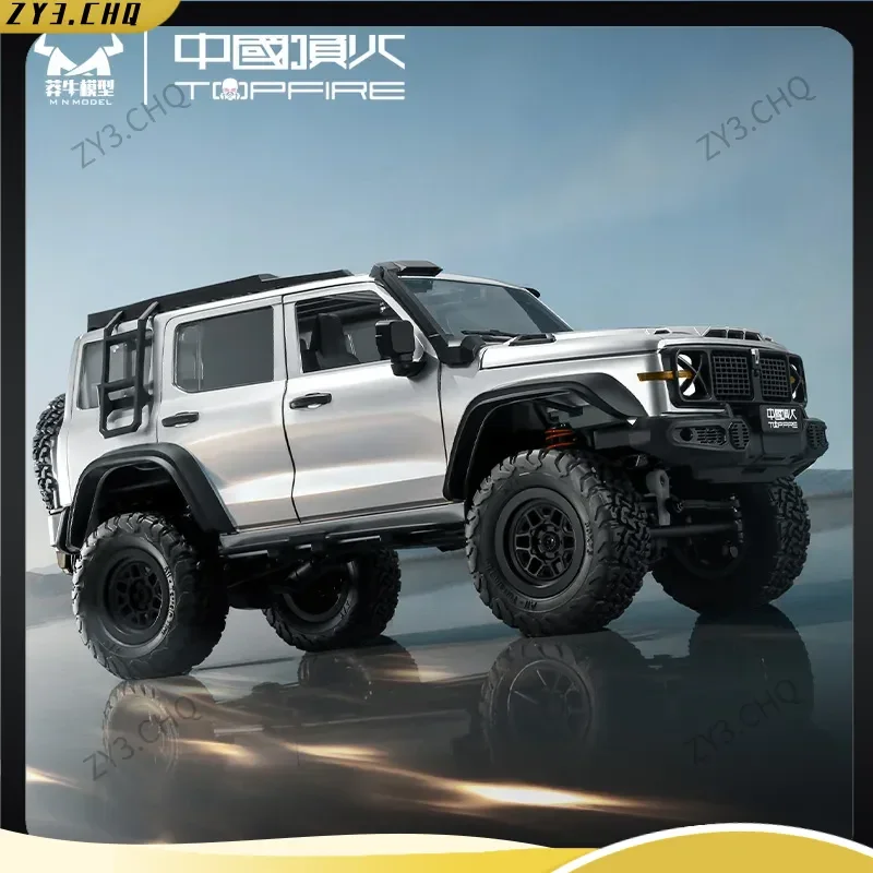1:12 RC tank MN-300 climbing car 4X4RC remote control car adult professional four-wheel drive off-road vehicle boy toy
1:12 RC tank MN-300 climbing car 4X4RC remote control car adult professional four-wheel drive off-road vehicle boy toy
