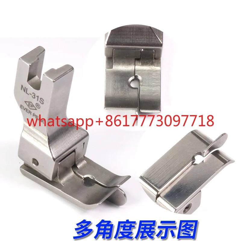 Shirt top collar collar pressure collar presser foot NR31S NL31S upper waistband upper dark line high and low presser foot
Shirt top collar collar pressure collar presser foot NR31S NL31S upper waistband upper dark line high and low presser foot