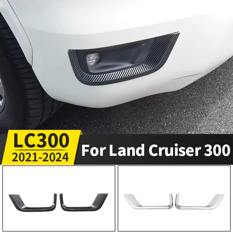 Декоративная лента для передней противотуманной фары для Toyota Land Cruiser 300, 2021-2024, LC300, внешние хромированные аксессуары, обновленная Настройка
Декоративная лента для передней противотуманной фары для Toyota Land Cruiser 300, 2021-2024, LC300, внешние хромированные аксессуары, обновленная Настройка