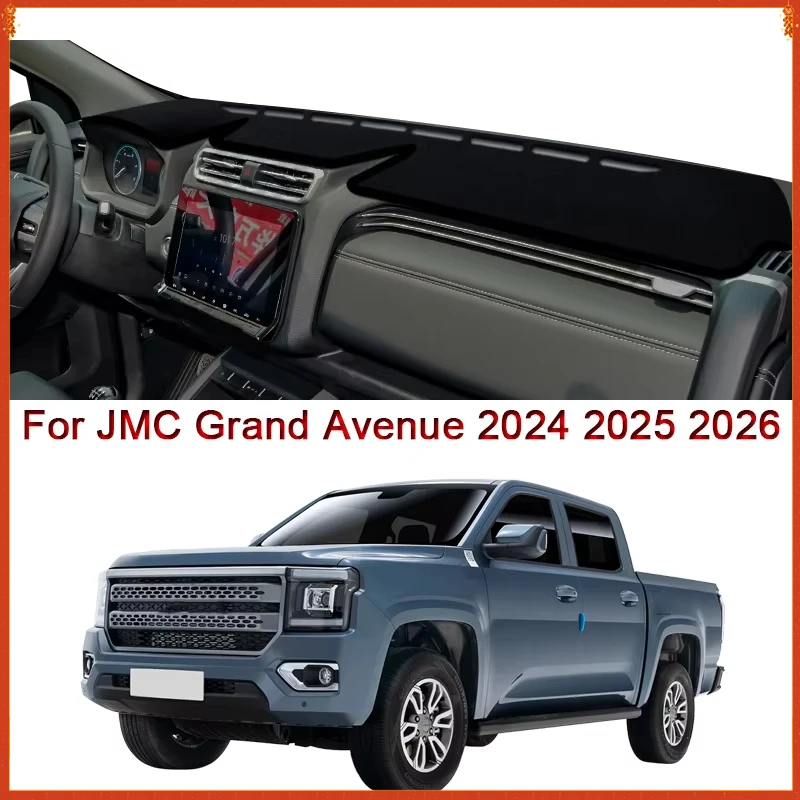 Car Styling Car Dashboard Mat Protective Interior Anti-Pad Shade Cushion Cover Accessory For JMC Grand Avenue 2024 2025 2026
Car Styling Car Dashboard Mat Protective Interior Anti-Pad Shade Cushion Cover Accessory For JMC Grand Avenue 2024 2025 2026