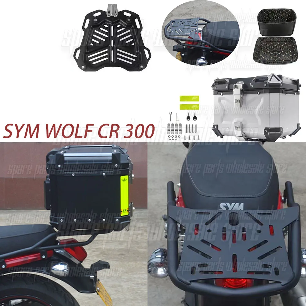 SYM Wolf CR300 CR300i 300i Tail Rack Rear Shelf Trunk Bracket Luggage Carrier Trunk Luggage Box Motorcycle Accessory
SYM Wolf CR300 CR300i 300i Tail Rack Rear Shelf Trunk Bracket Luggage Carrier Trunk Luggage Box Motorcycle Accessory