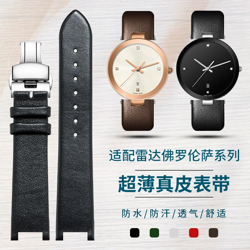For Radar Watches Firenze Coupole Crystal Collection Notched Cowhide Leather Strap Unisex Quick Release Replacement Band
For Radar Watches Firenze Coupole Crystal Collection Notched Cowhide Leather Strap Unisex Quick Release Replacement Band