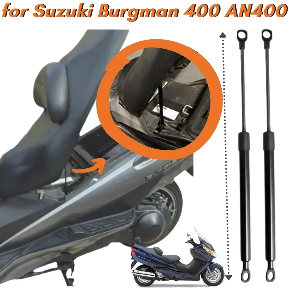 Qty(2) Seat Adjuster Lifting Arm Struts for Suzuki Burgman 400 AN400 AN400S 2003-2006 Seat With Attached Backrest Gas Springs
Qty(2) Seat Adjuster Lifting Arm Struts for Suzuki Burgman 400 AN400 AN400S 2003-2006 Seat With Attached Backrest Gas Springs