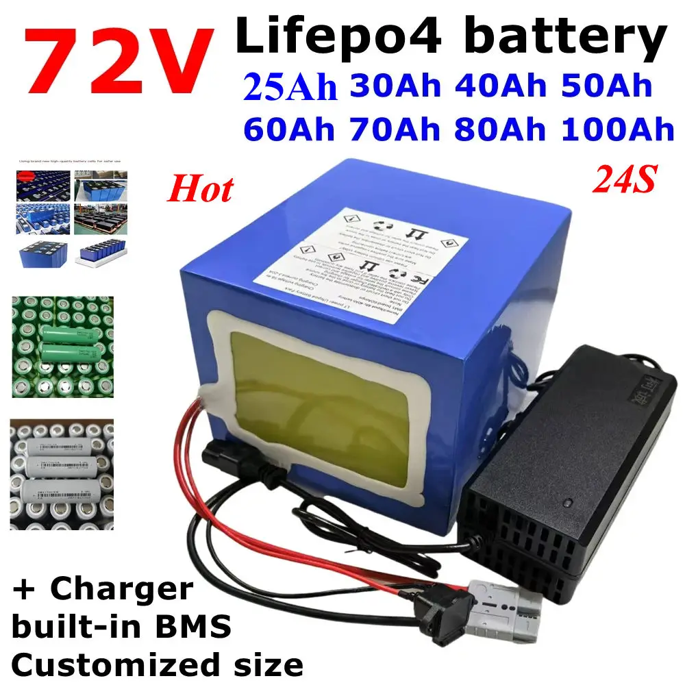 CZ-72v25Ah-100Ah lifepo4 lithium battery 24S BMS for 3000w 5000W scooter ebike Motorcycle Forklift +charger
CZ-72v25Ah-100Ah lifepo4 lithium battery 24S BMS for 3000w 5000W scooter ebike Motorcycle Forklift +charger